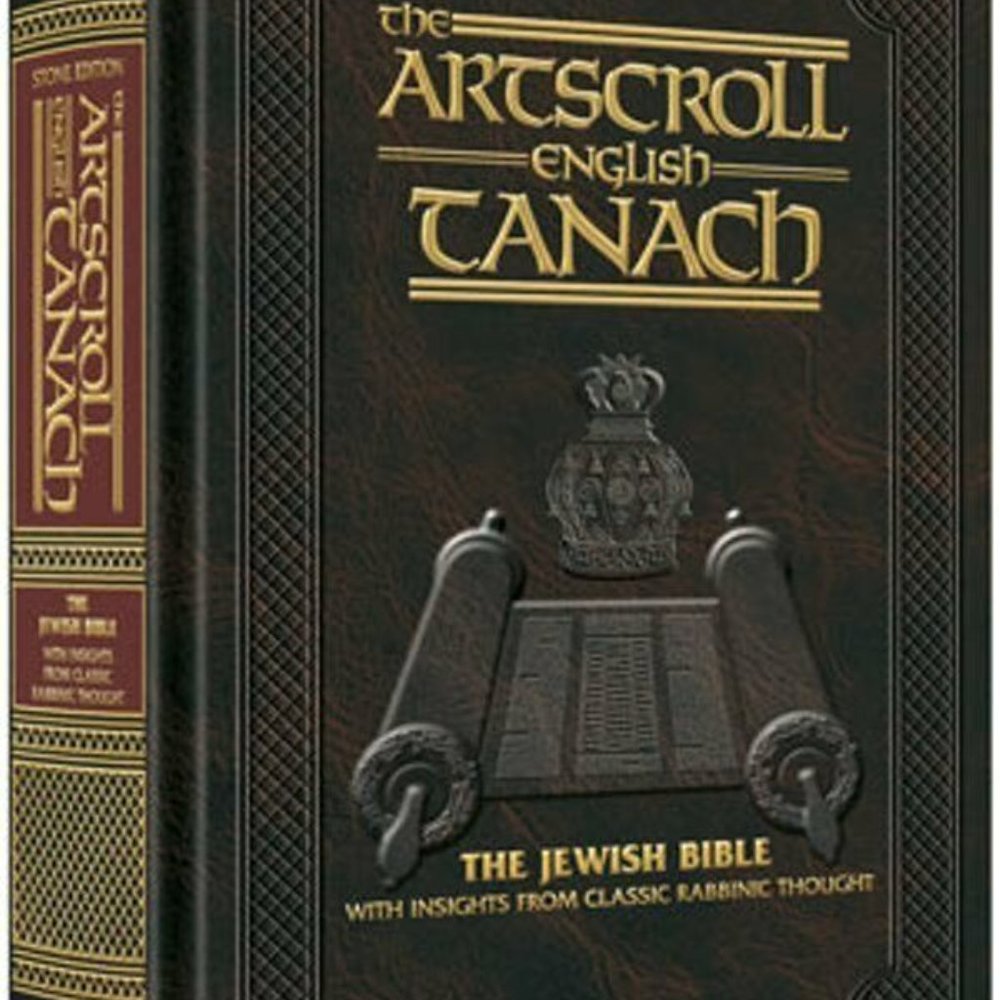 🔥Artscroll ENGLISH ONLY Torah Tanach Old Testament Jewish Bible Travel Size - Picture 9 of 10